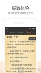 奔驰宝马游戏app